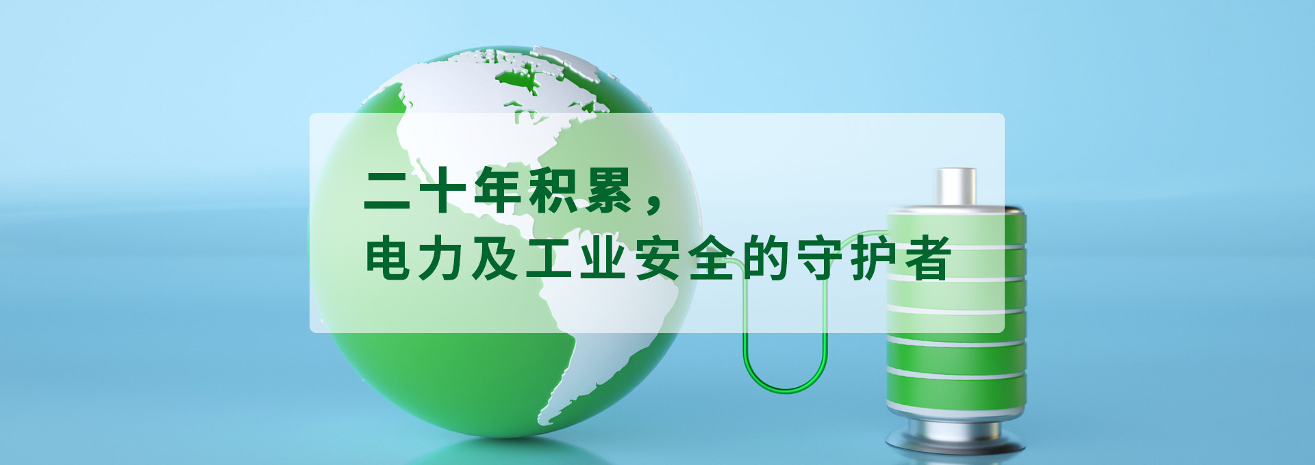 TG������ - �ٷ�APP����