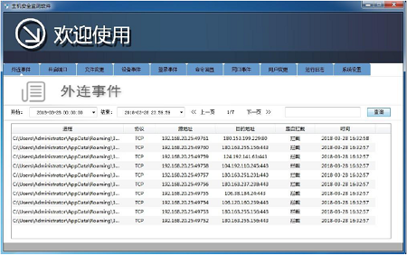 TG������ - �ٷ�APP����