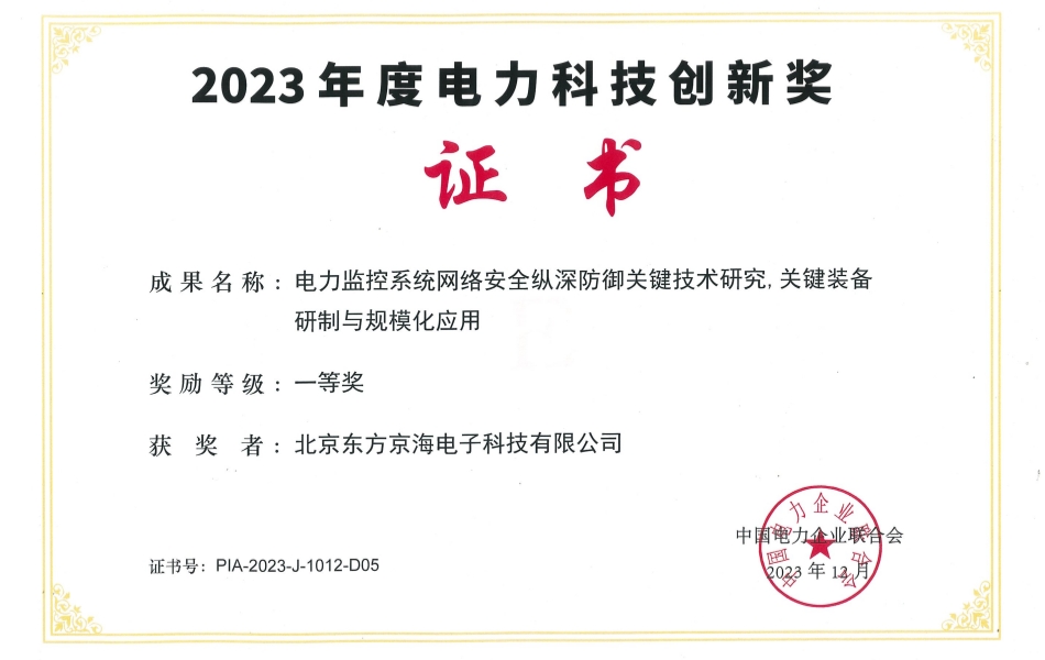 TG������ - �ٷ�APP����