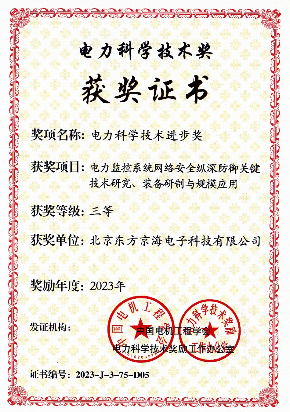 TG������ - �ٷ�APP����